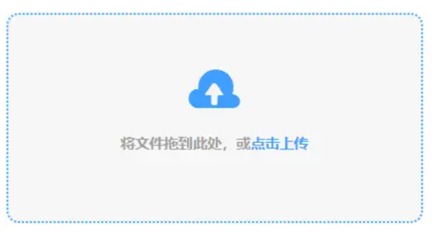 AG扑鱼使用讲解 - 添加文件